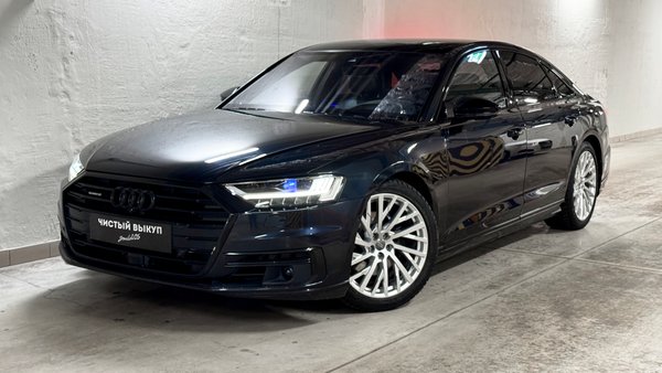 Audi A8 50 TDI