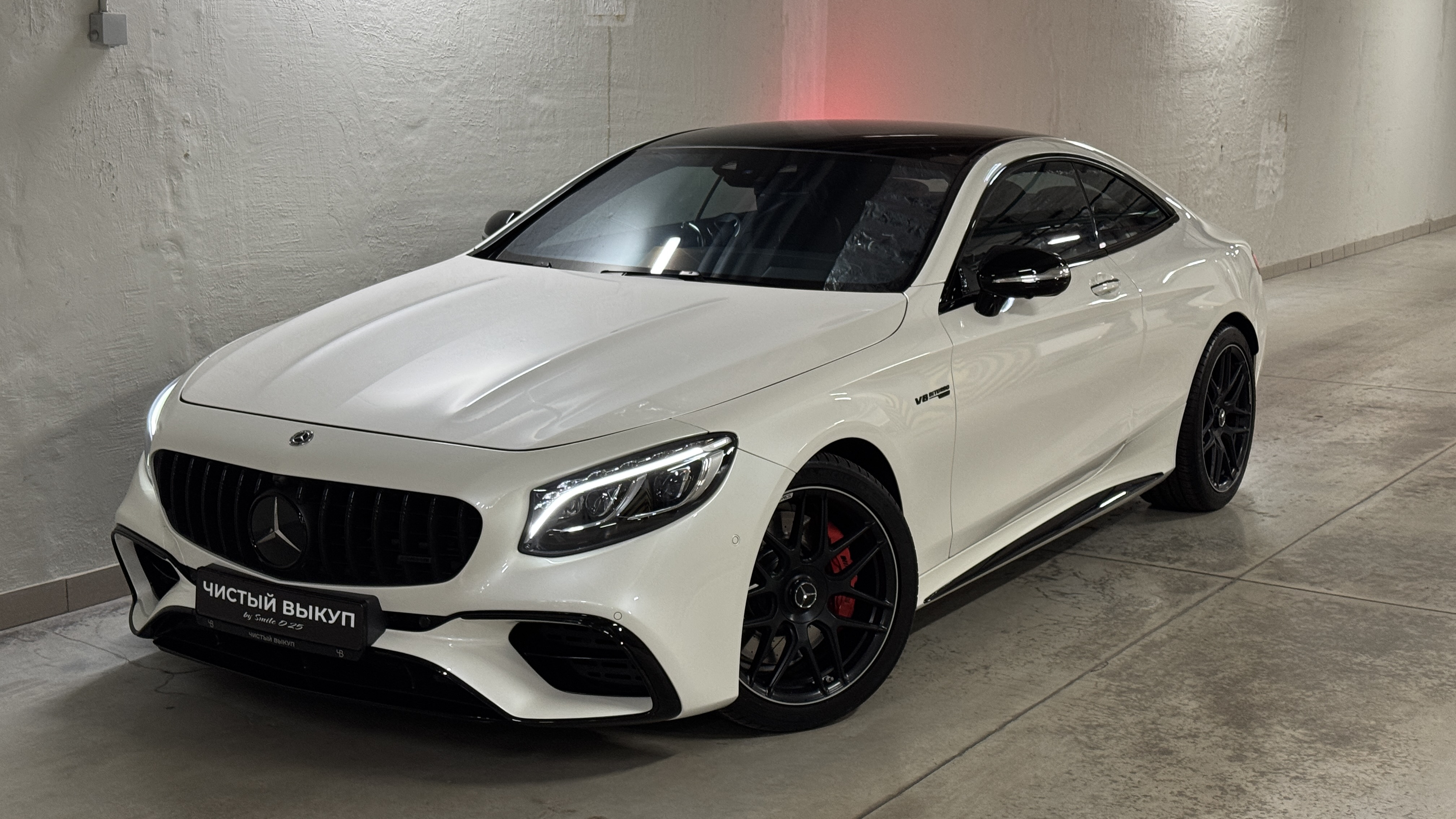 Mercedes-Benz S63 Coupe - изображение 24