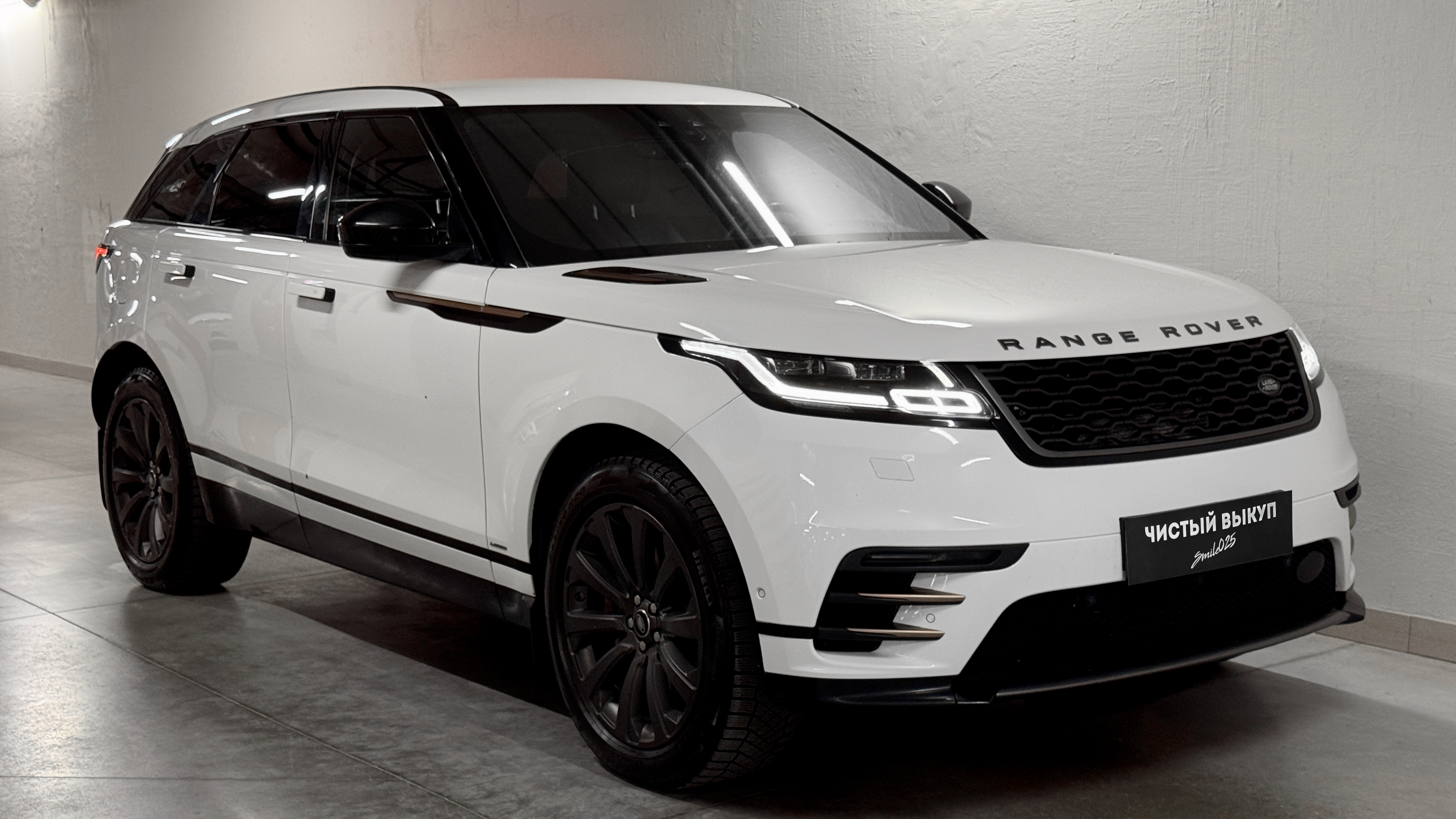 Land Rover Range Rover Velar SE - изображение 25