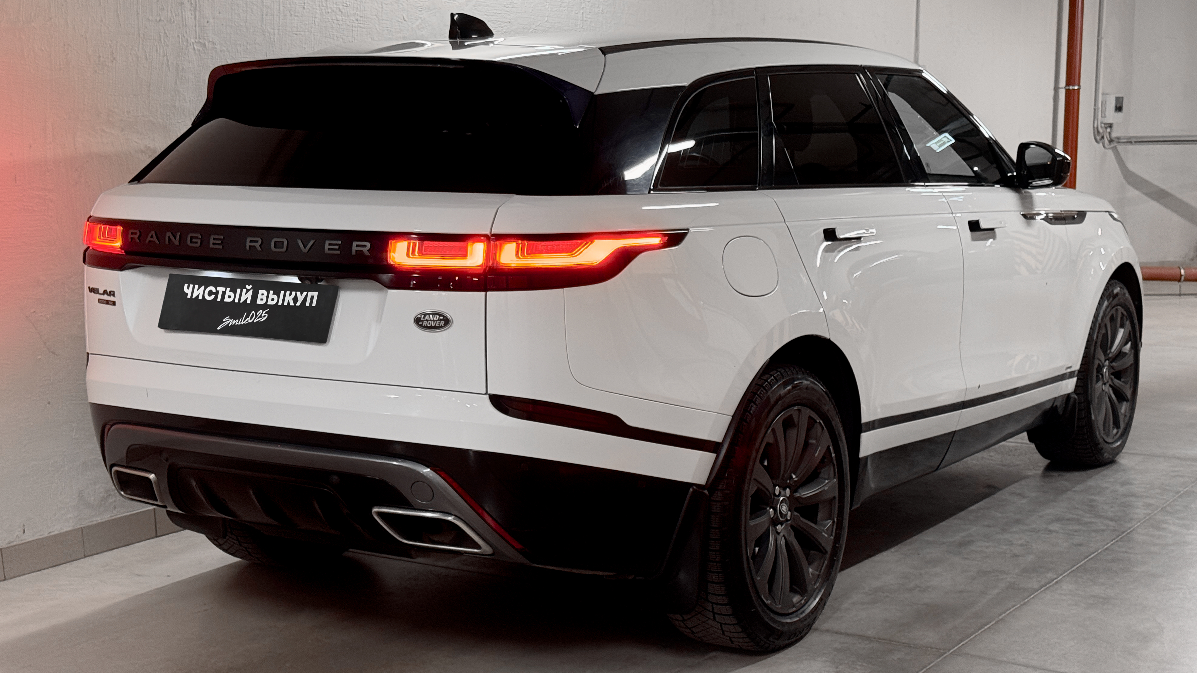 Land Rover Range Rover Velar SE - изображение 28