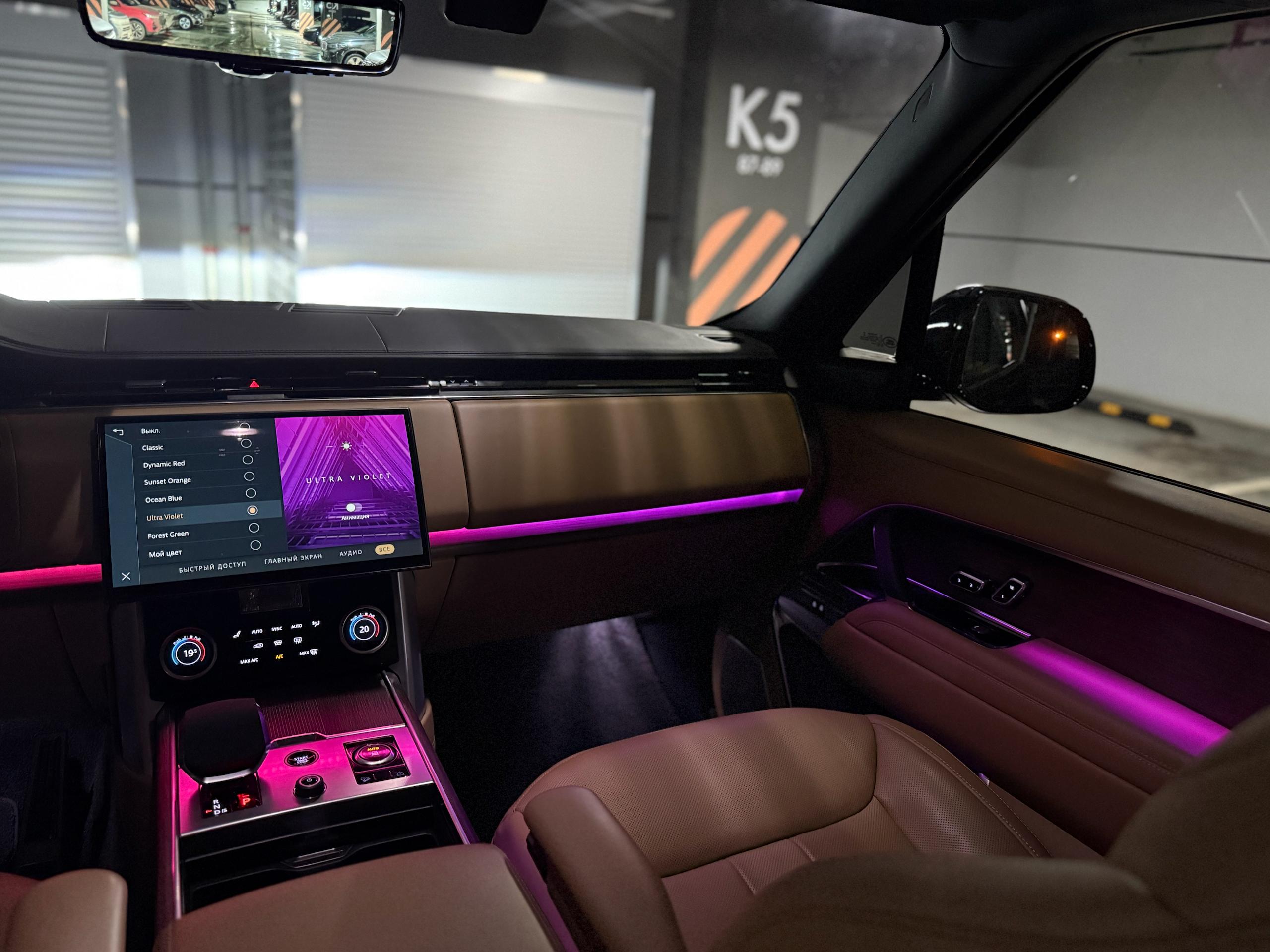 Range Rover Autobiography LWB - изображение 7