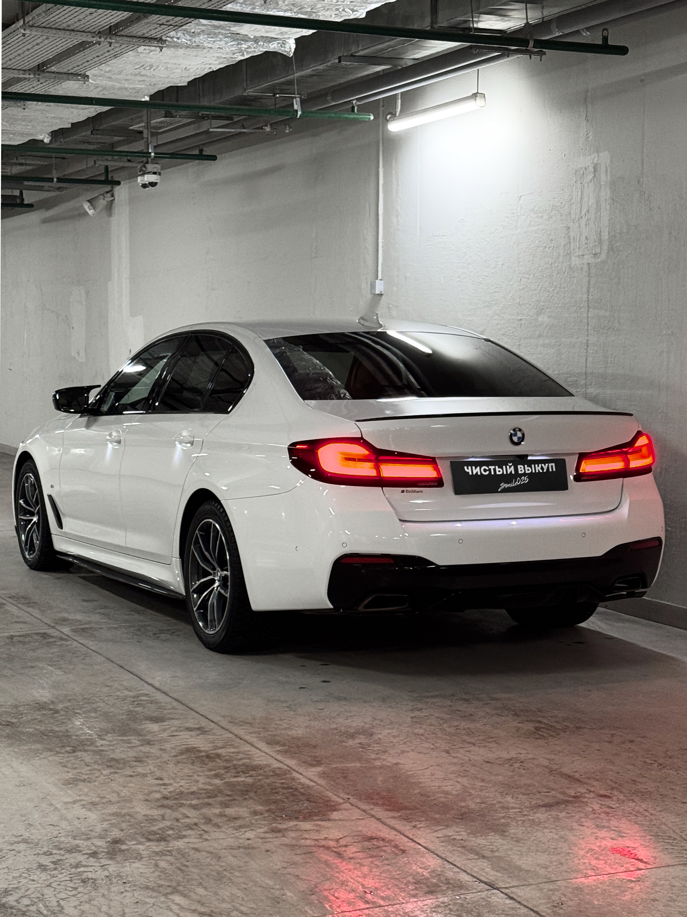 BMW 530d X-Drive - изображение 15