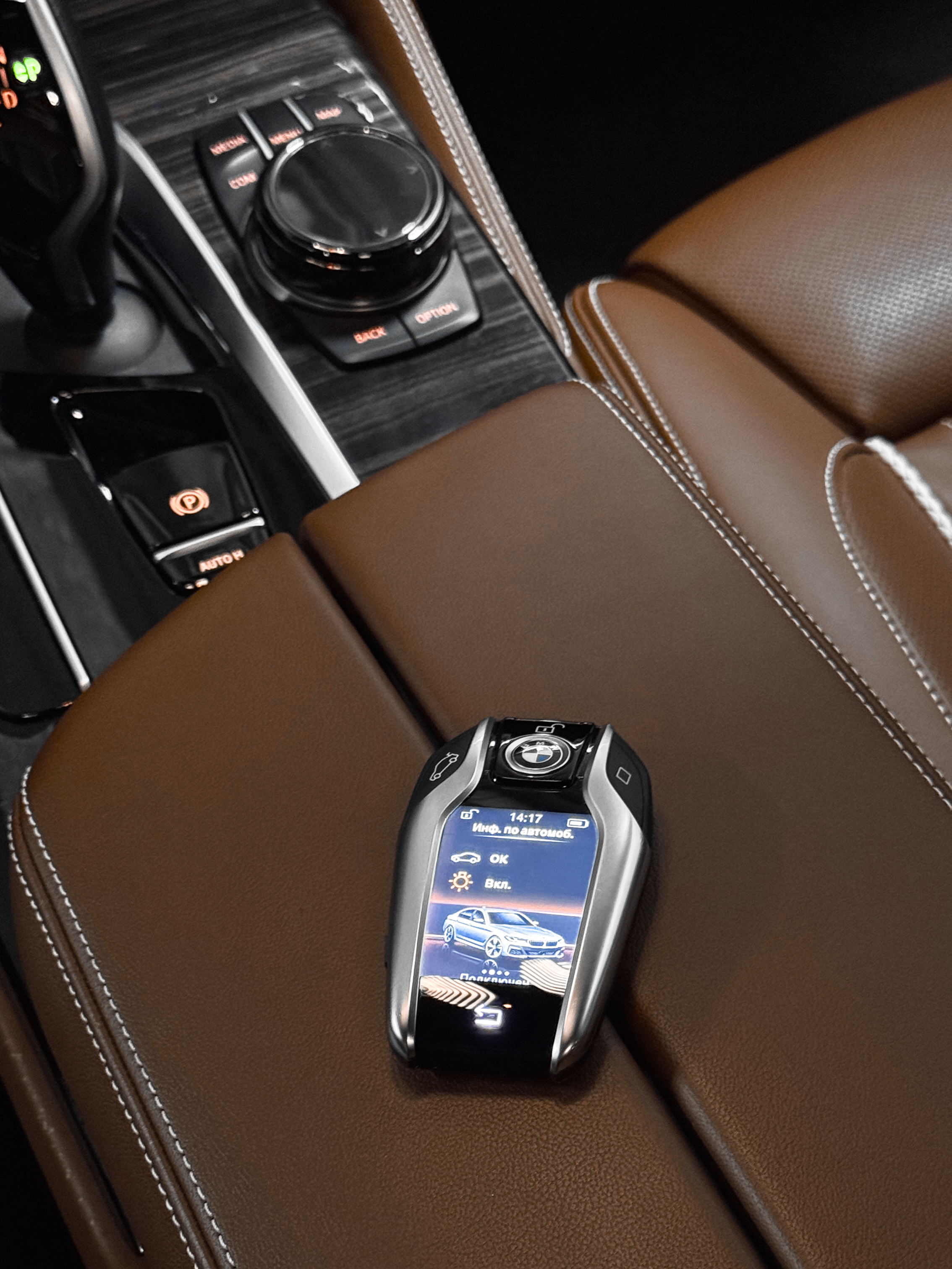 BMW 530d X-Drive - изображение 12