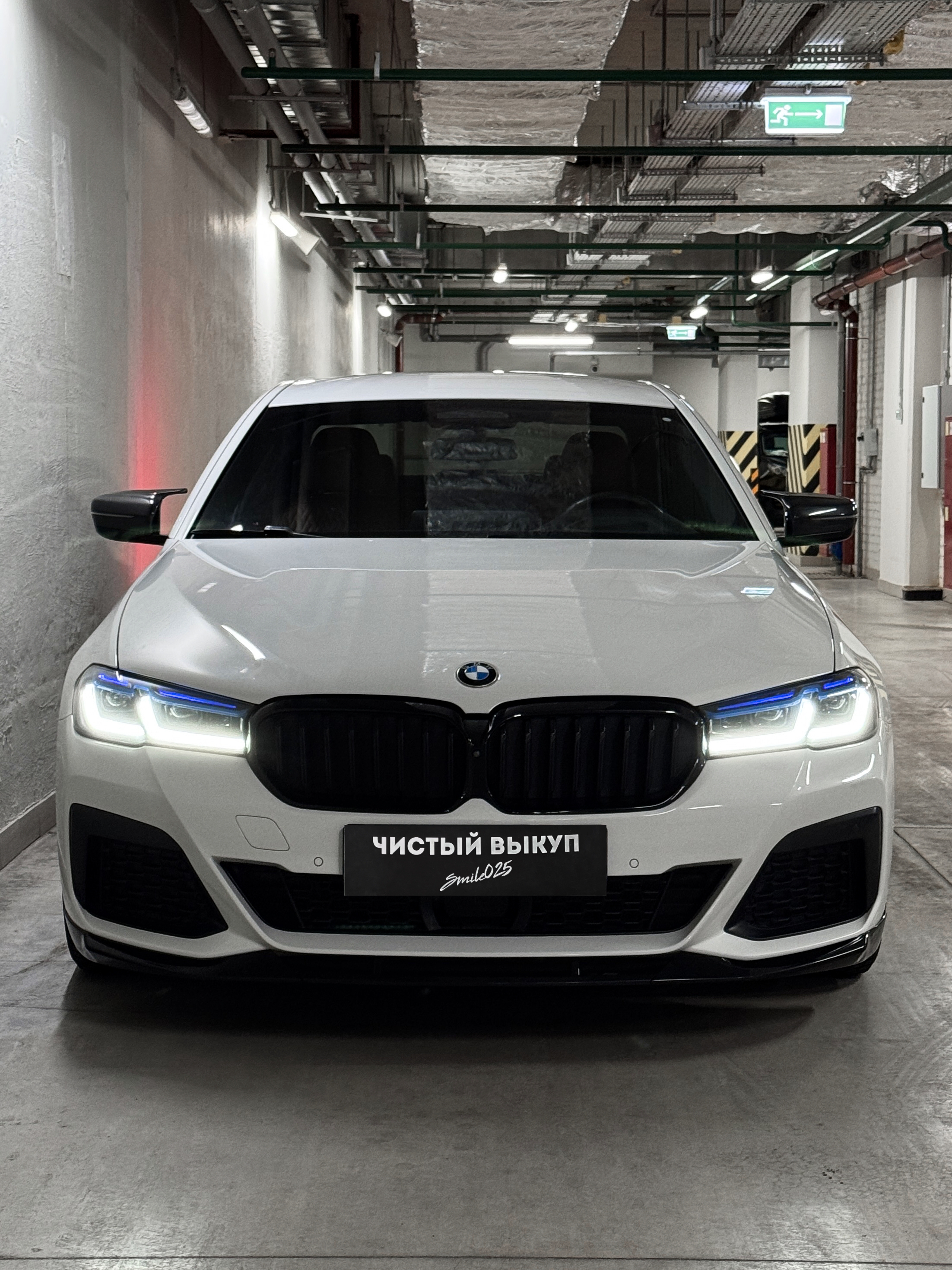 BMW 530d X-Drive - изображение 17