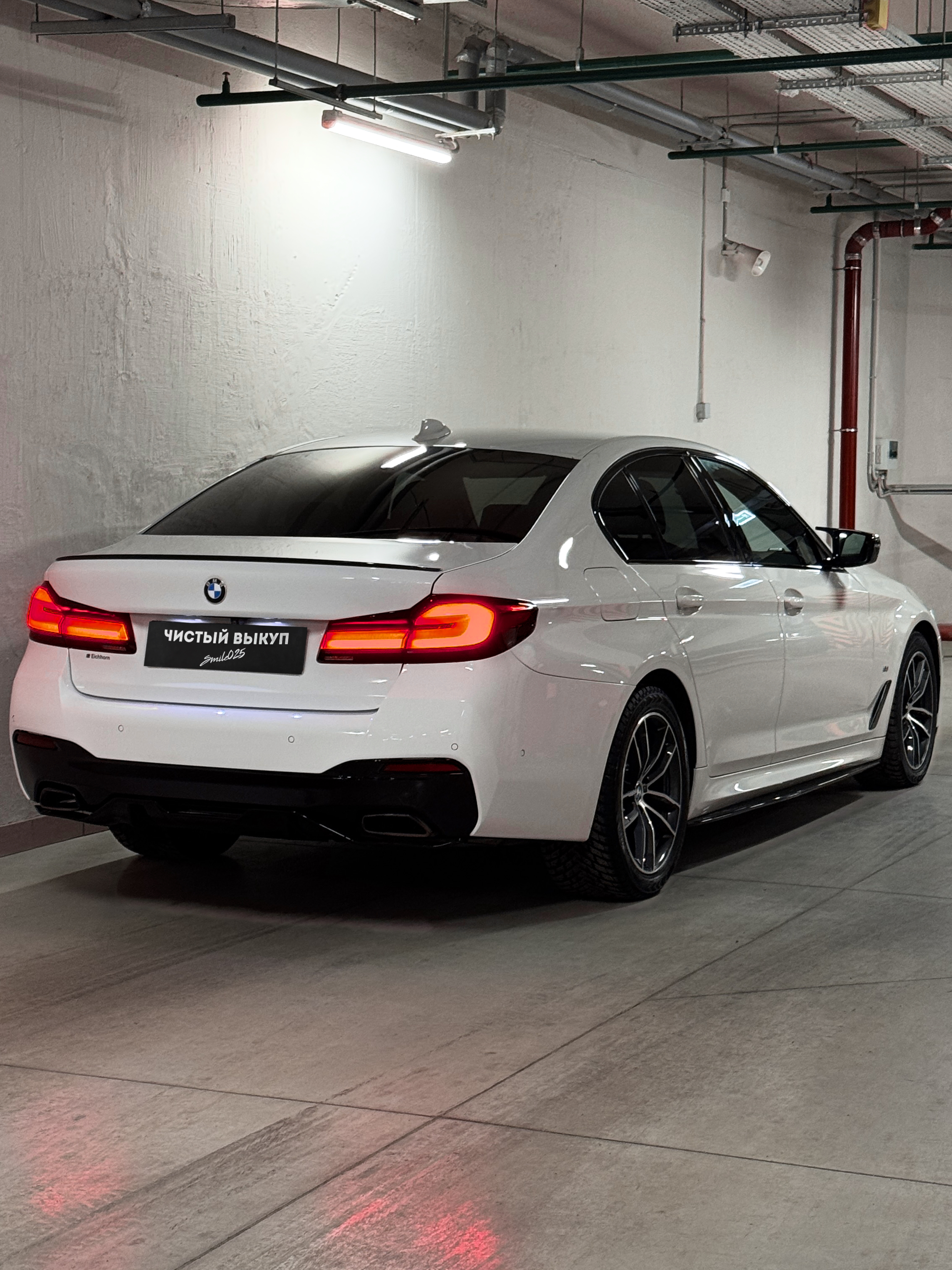 BMW 530d X-Drive - изображение 16