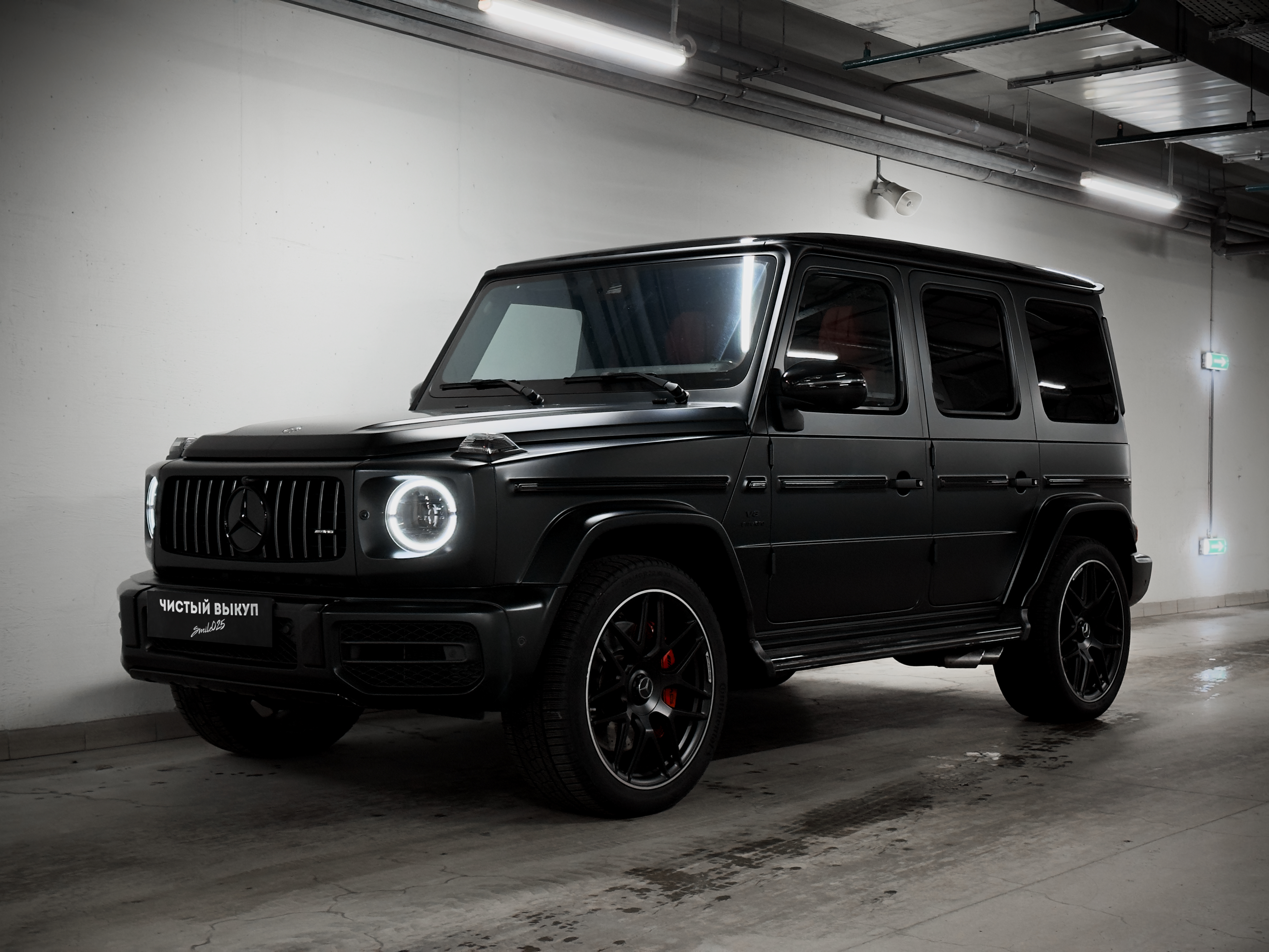 Mercedes-Benz G63 AMG