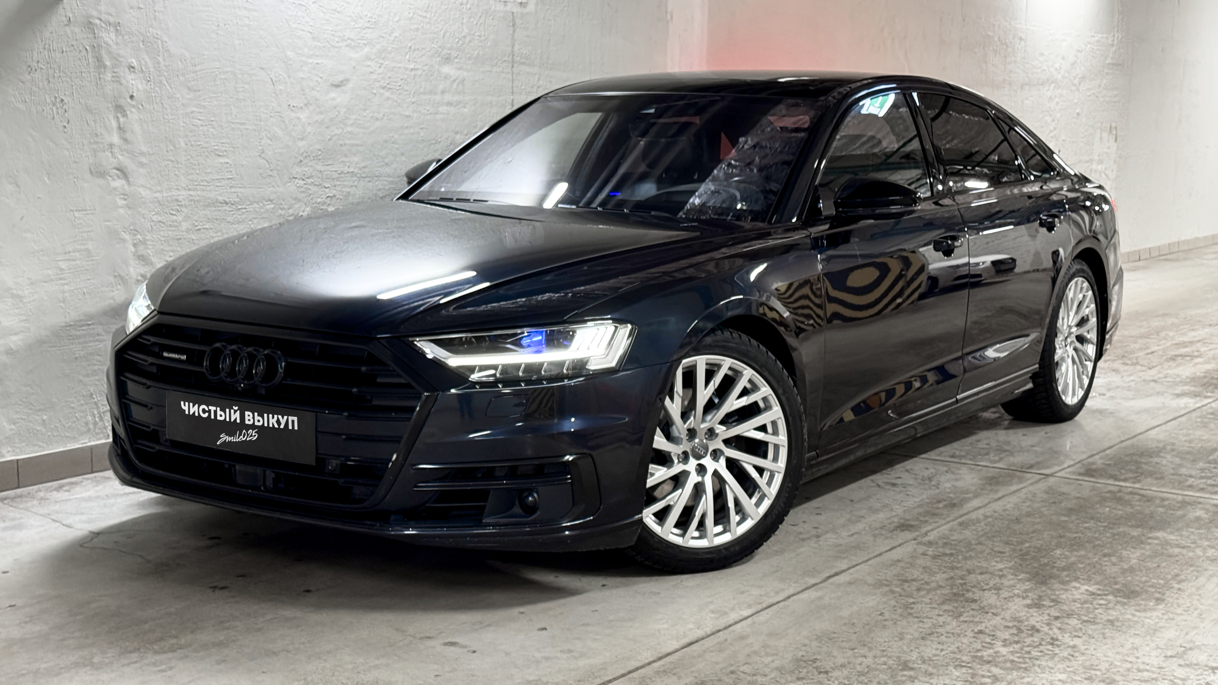 Audi A8 50 TDI