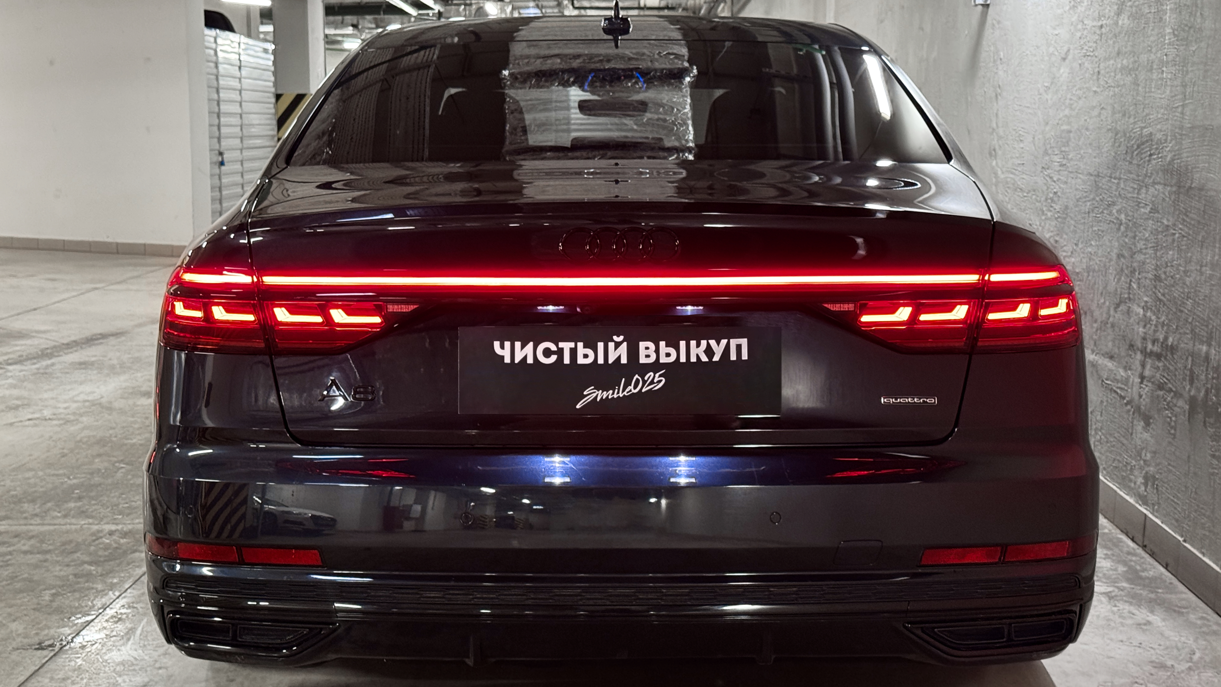 Audi A8 50 TDI - изображение 7