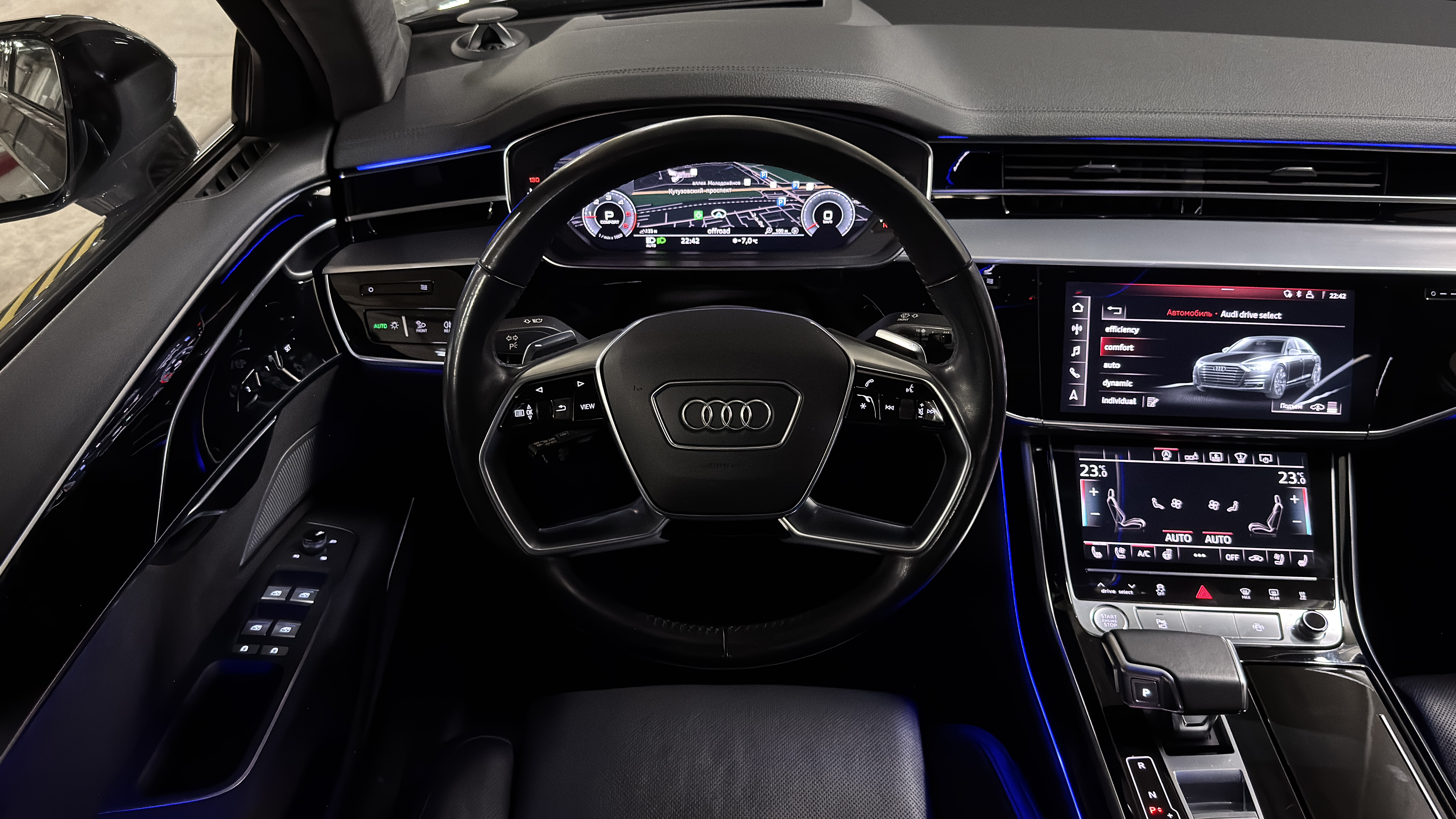 Audi A8 50 TDI - изображение 3