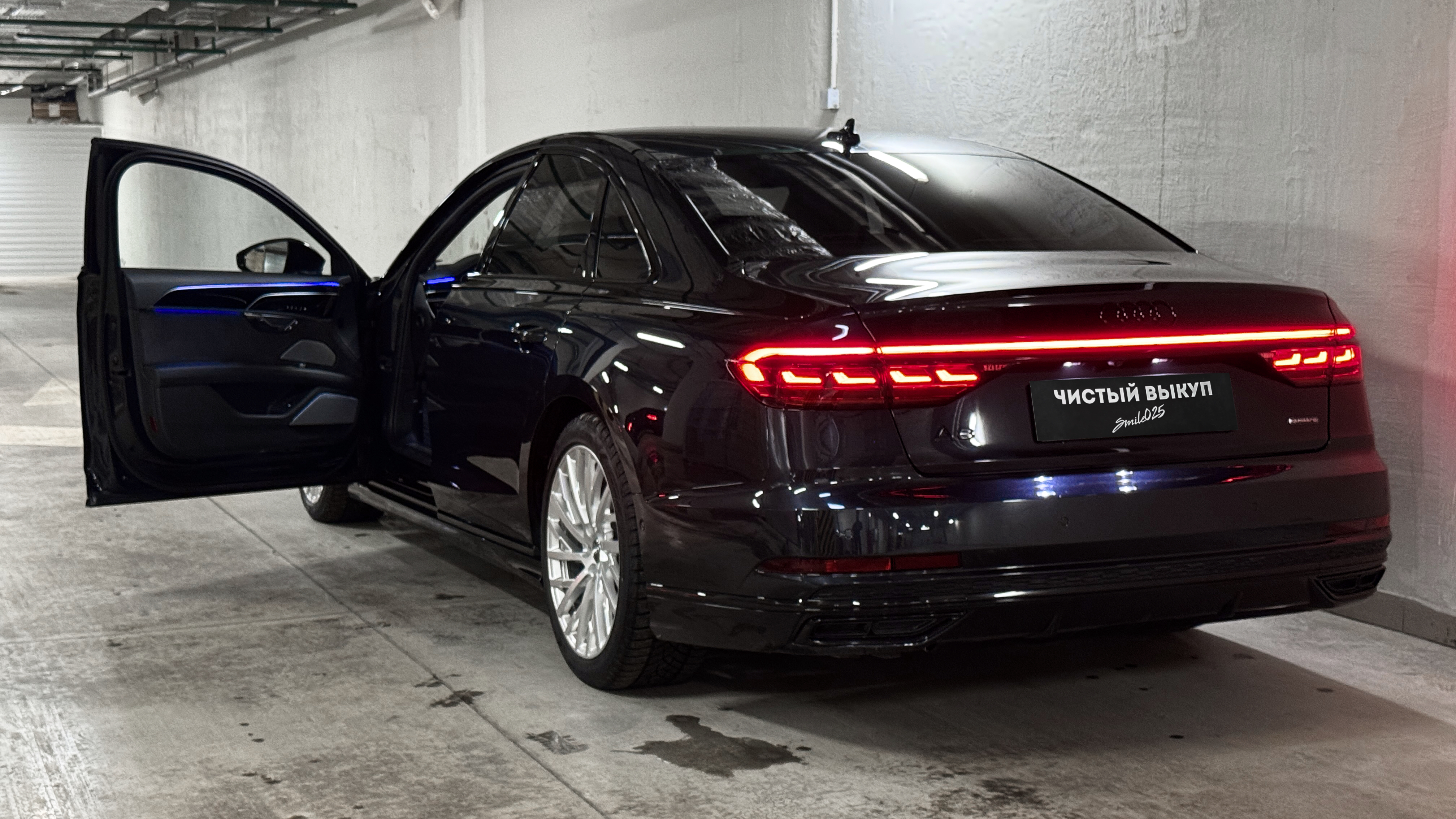Audi A8 50 TDI - изображение 13