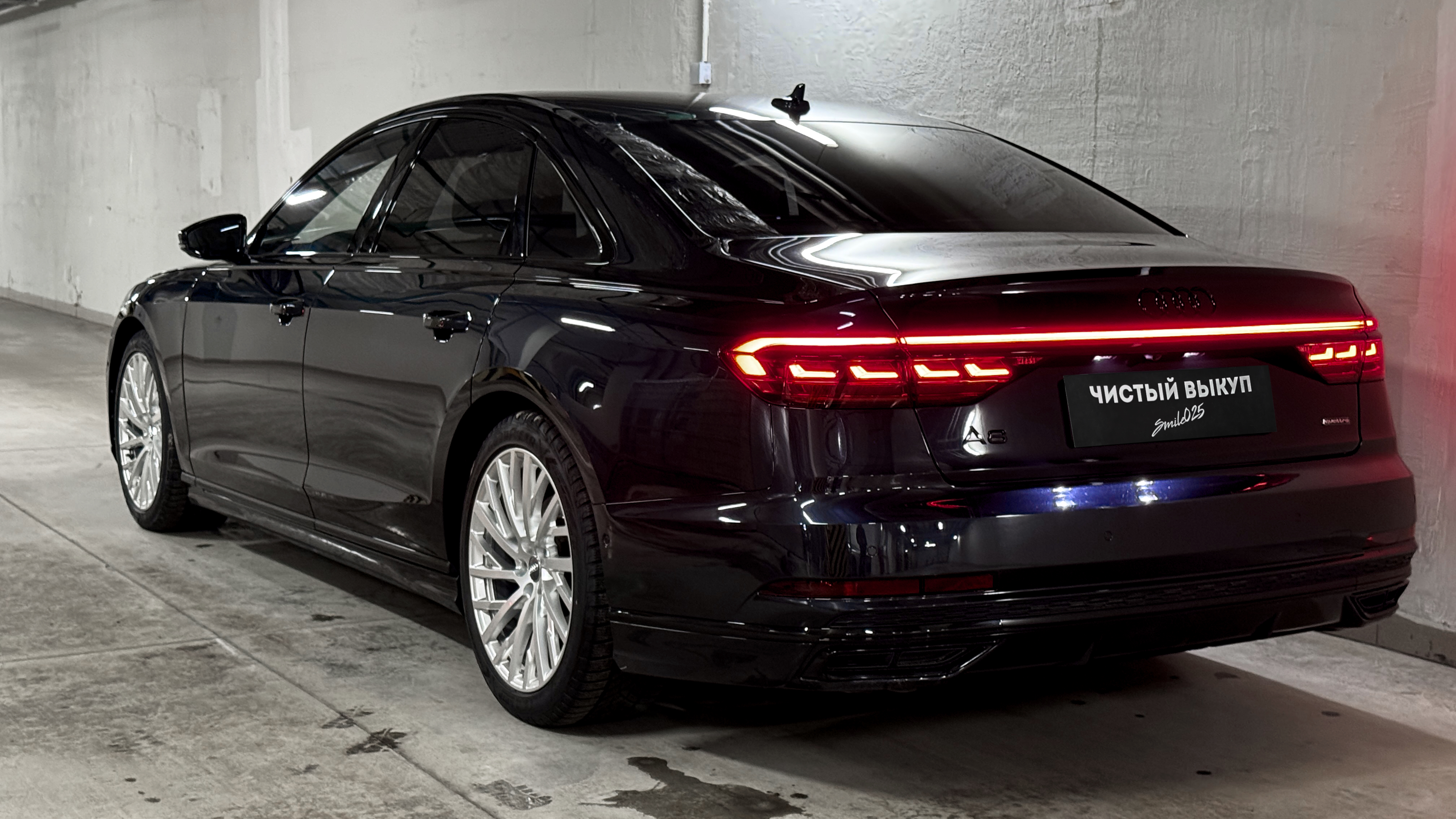 Audi A8 50 TDI - изображение 10