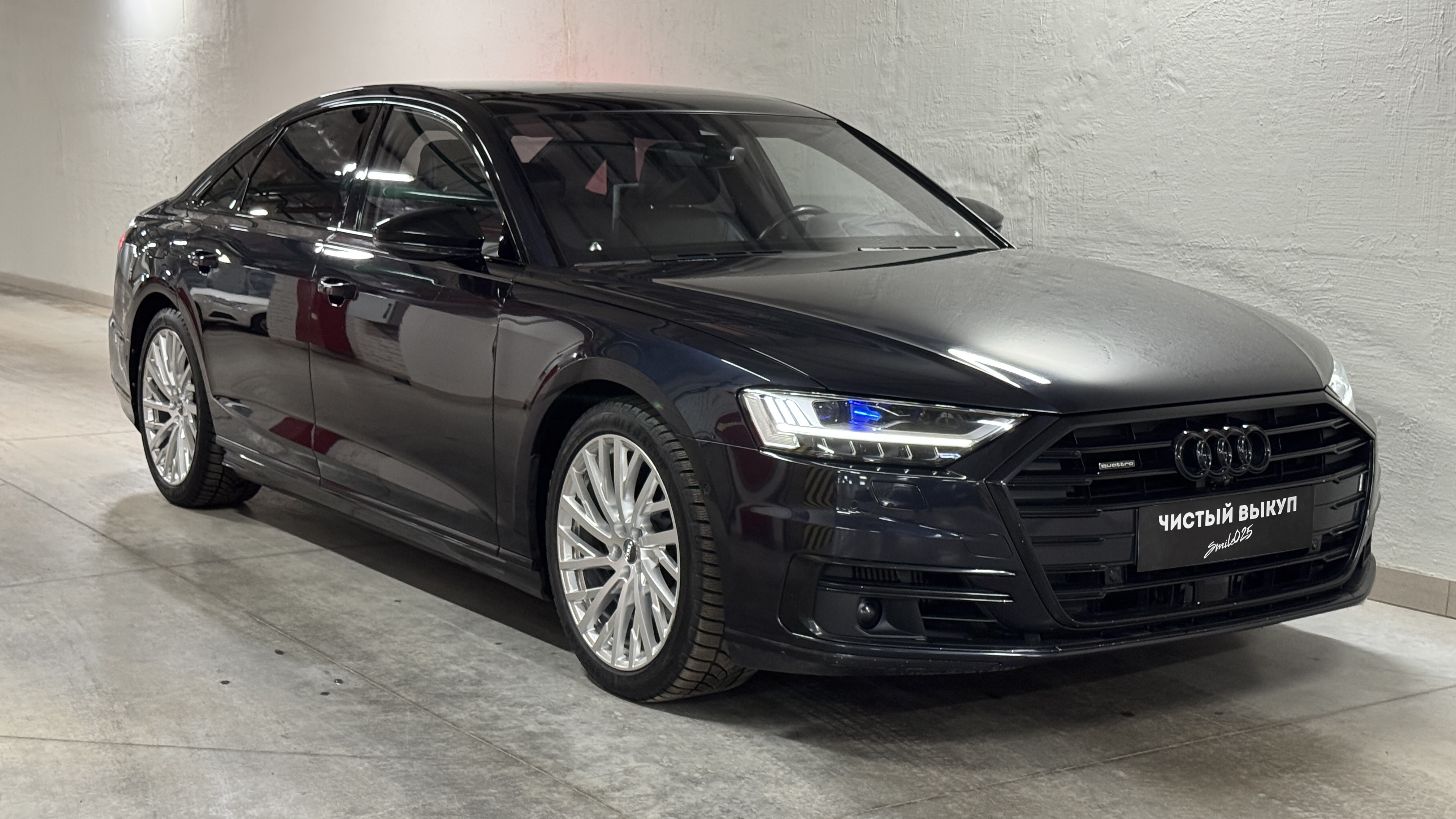 Audi A8 50 TDI - изображение 23